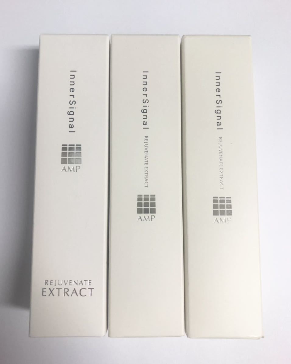 即納高品質 ☆値下げ☆大塚製薬 インナーシグナル リジュブネイト