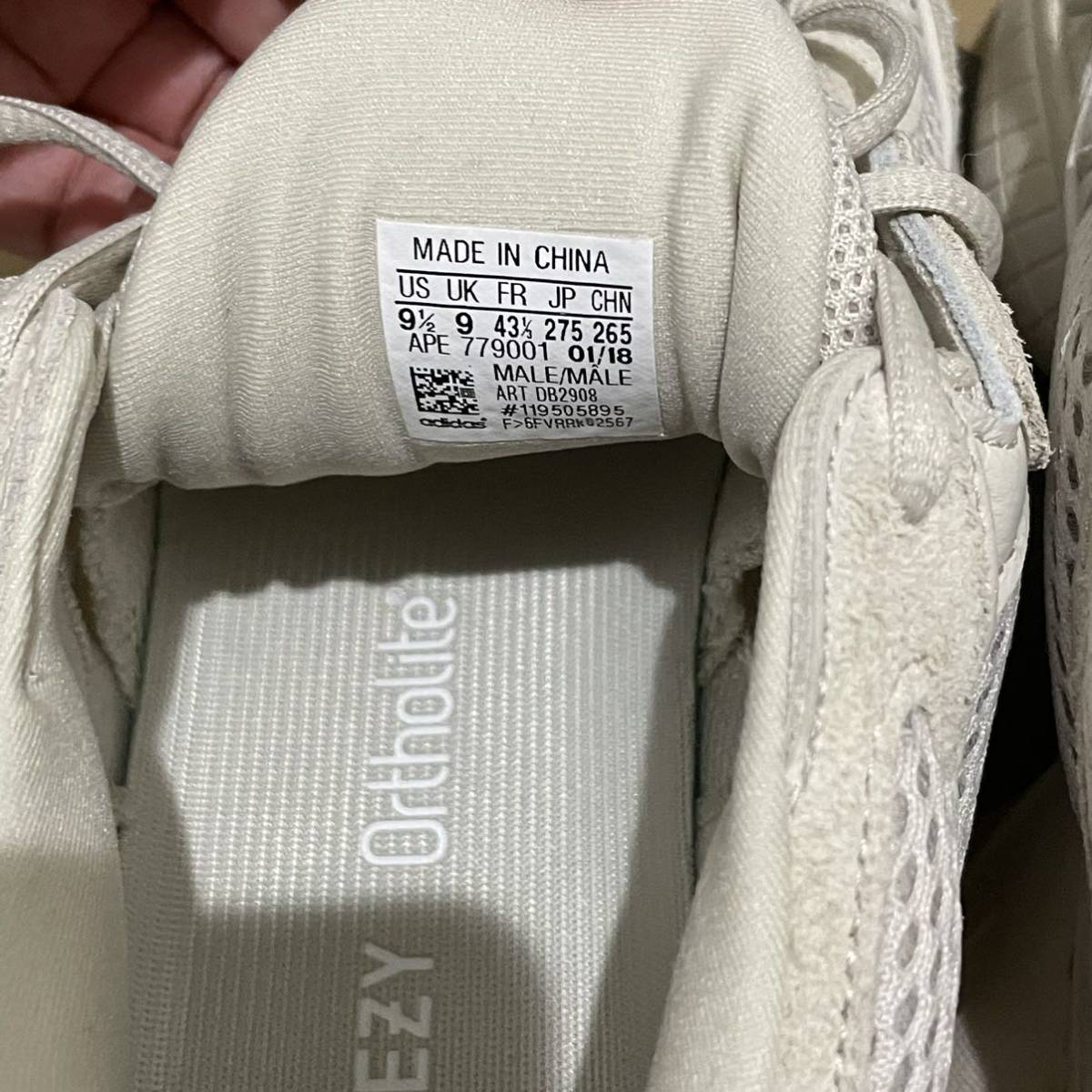 yeezy boost500 blush adidas アディダス イージー　_画像5