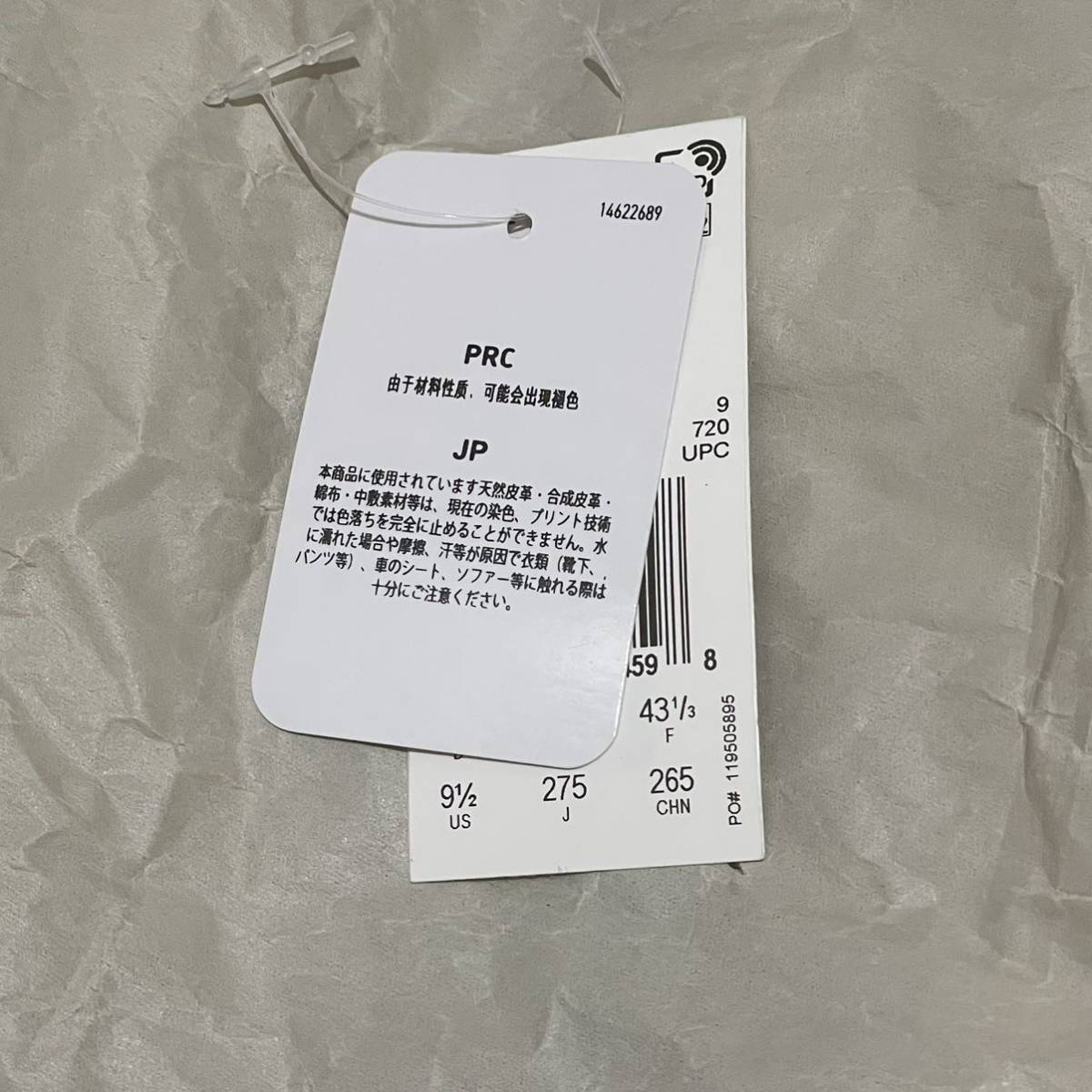 yeezy boost500 blush adidas アディダス イージー | infamous.gg