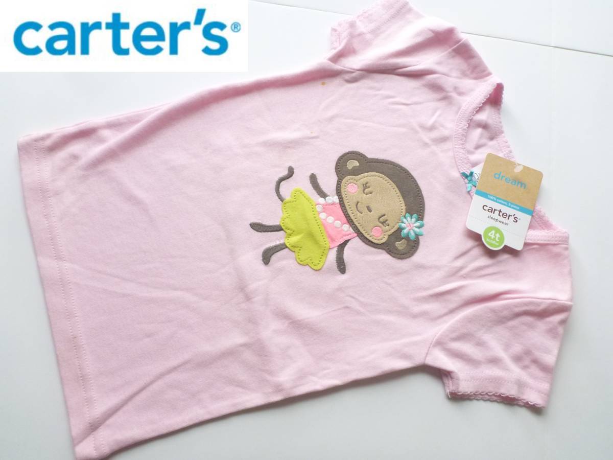 未使用 carter's カーターズ ★人気ブランド　ピンク　半袖　Tシャツ　さる 4ｔ…100　訳あり_画像1