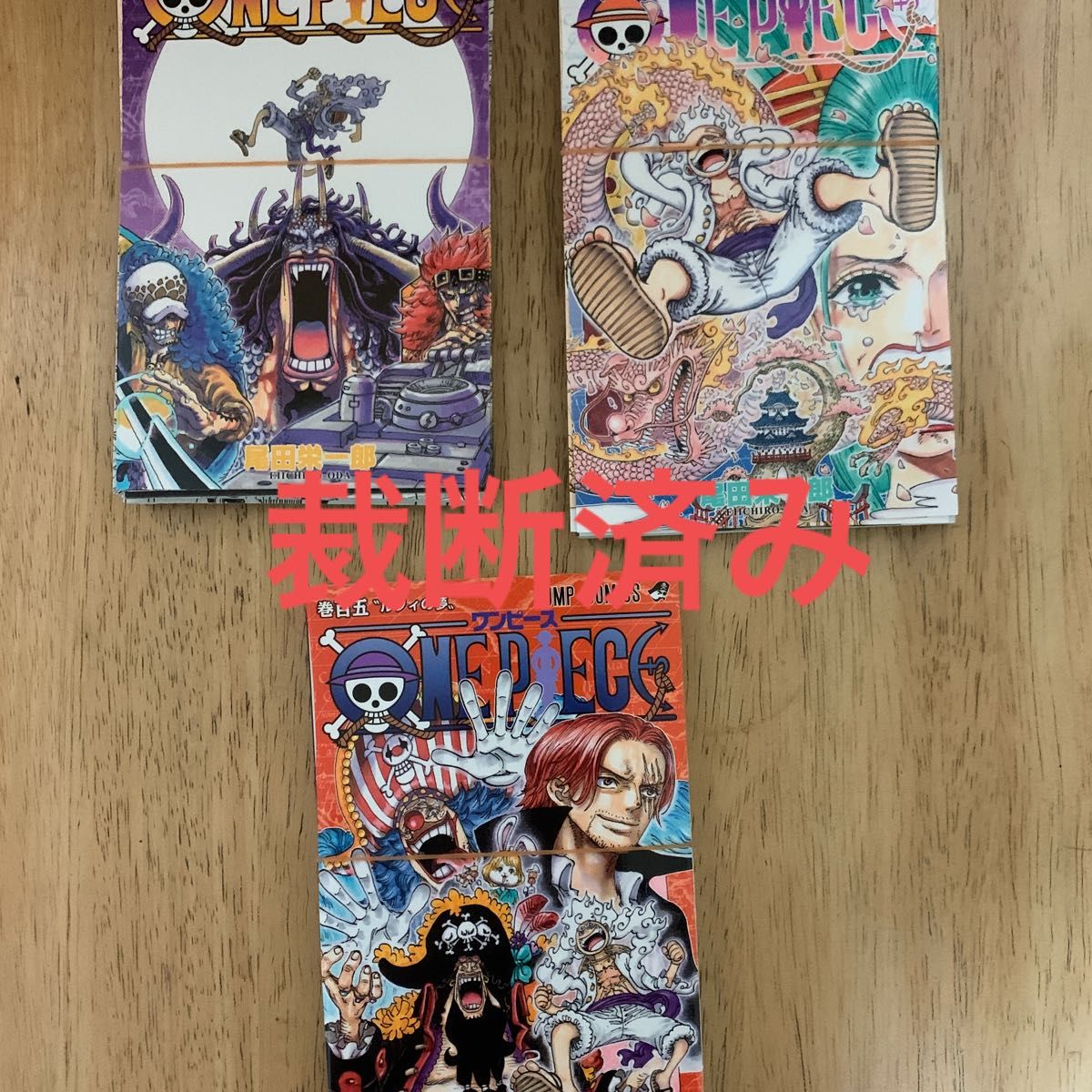 ONE PIECE103巻まで（抜け有り）＋RED等-