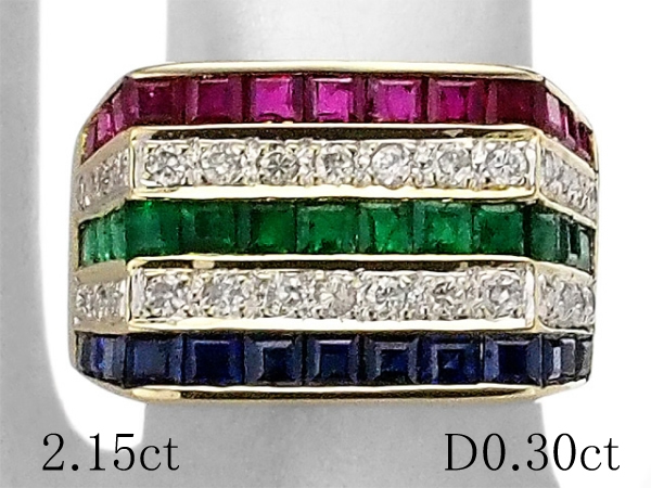 国内外の人気集結! マルチカラーストーン/2.15ct ダイヤモンド/0.30ct
