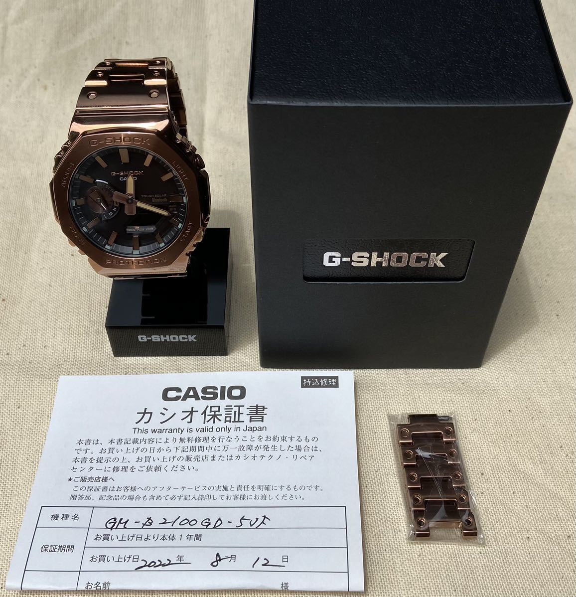 生産完了】CASIO G-SHOCK GM-B2100GD-5AJF Gショック、ローズゴールド