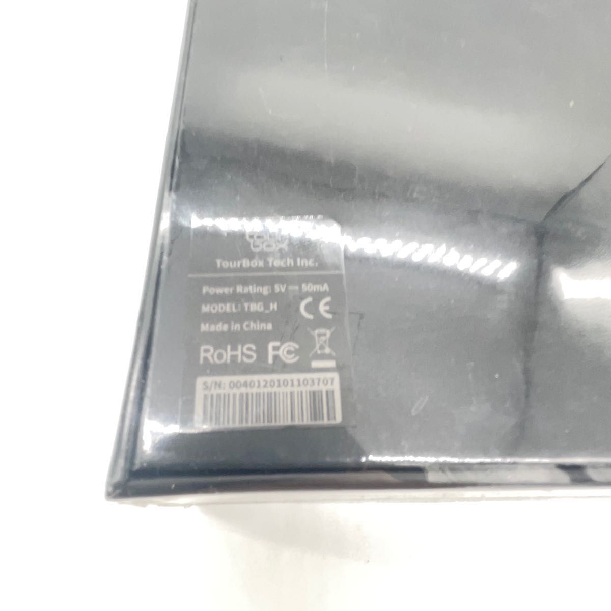新品未開封】TBG_H TOURBOX | www.mclegal.info