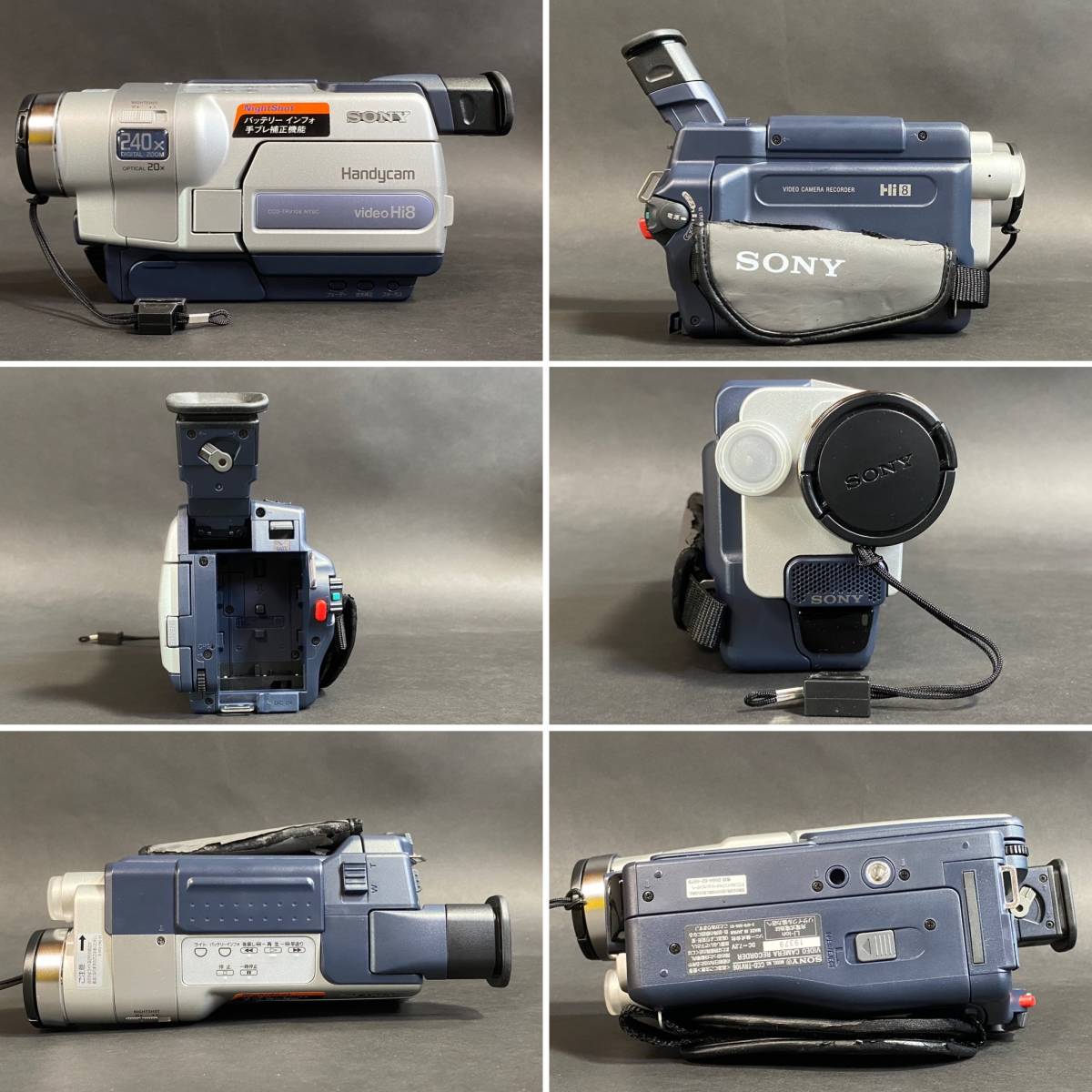 未使用 一部動作確認済 SONY CCD-TRV106K Handycam ビデオカメラレコーダー videoHi8 video8 8ミリビデオ 8mm ソニー ハンディーカム 撮影の画像2