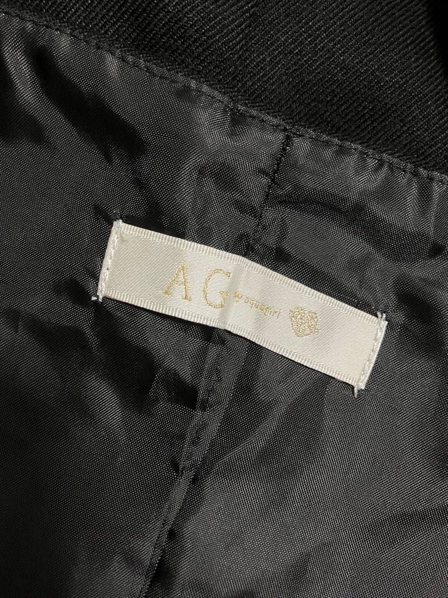 AG by aquagirl　サキソニージャンパースカート スリット入り