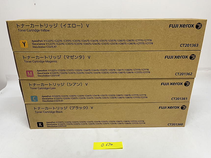 C-670【新品】富士ゼロックス FUJI XEROX トナーカートリッジ Ⅴ