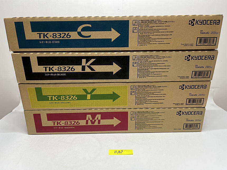 現品限り一斉値下げ!】 C-709【新品】京セラ KYOCERA トナーキット TK