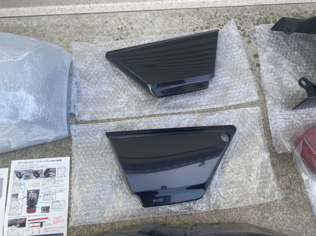 ゼファー400 ドレミ FX 外装セット 新品 タックロール フェンダーレス