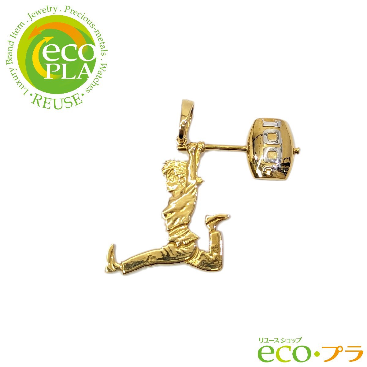 完売 ジュエリー K18 特注 トップ ネックレス ペンダント 8.0g 18金