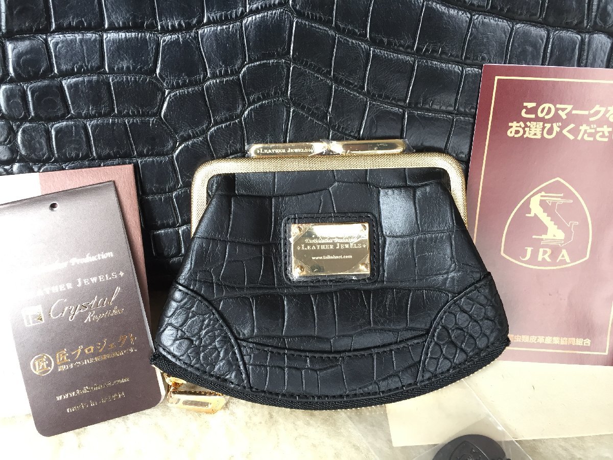 即決 新品タグ付 LEATHER JEWELS レザージュエルズ MODEL T JRAタグ付