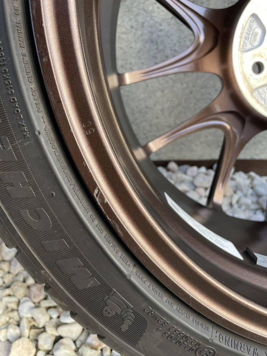 エンケイ レーシング GTC02 For GR86 / BRZ Cup Dark Copper 17×7.5 44