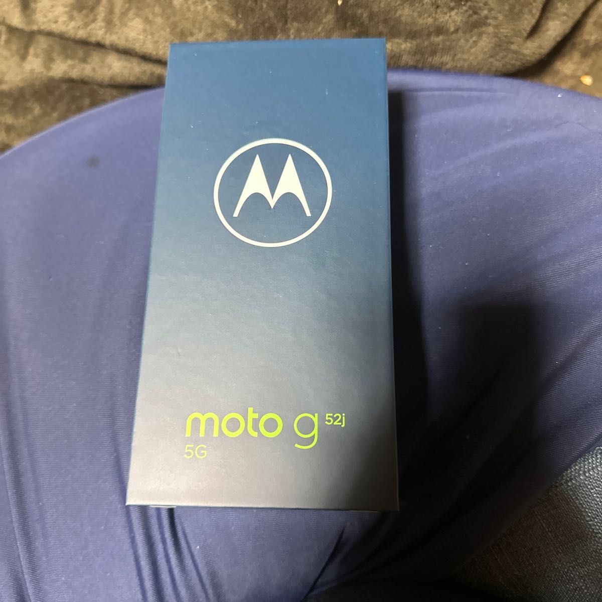 新品未開封 MOTO MOTOROLA SIMフリー g52j 5G パールホワイト