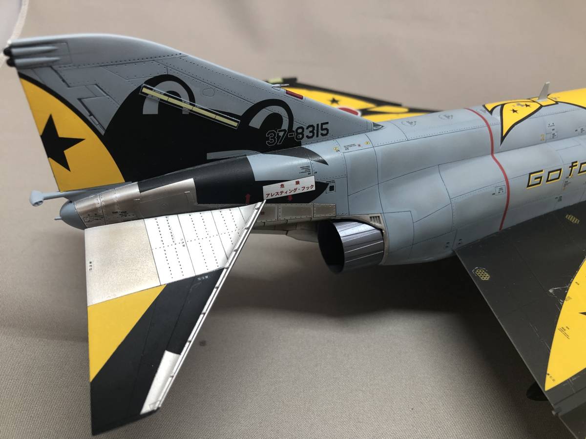 1/48 航空自衛隊 F-4EJ改 ラストフライト記念イエロー_画像8