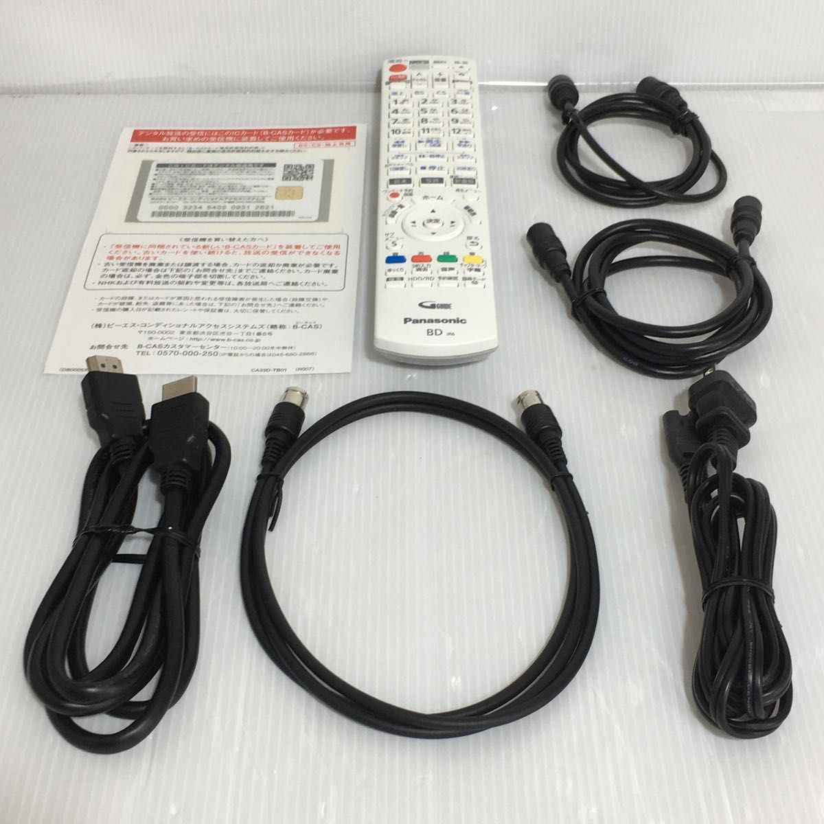 極美品】Panasonic パナソニック ディーガ DMR-BRT1060 | noonanwaste.com