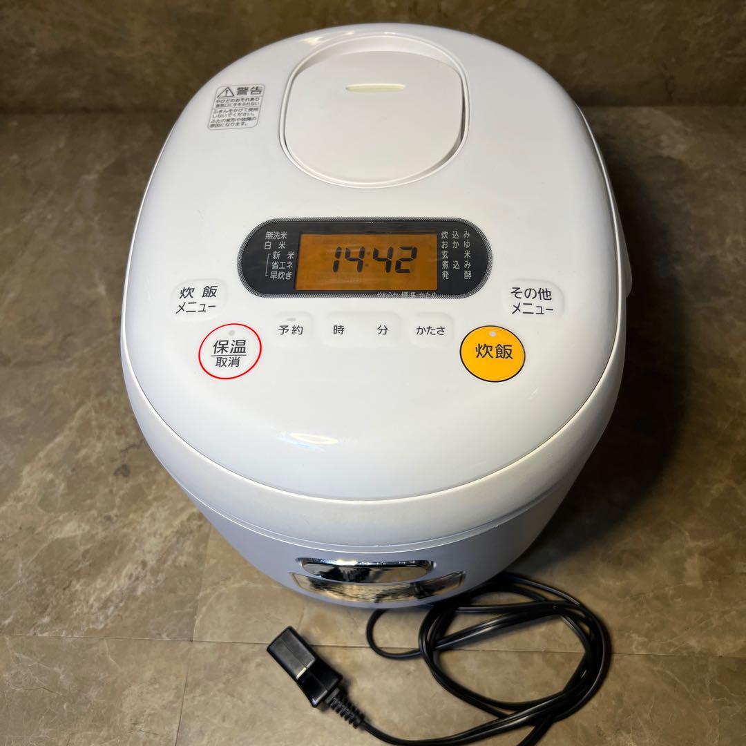 アイリスオーヤマ 炊飯器 JRC-MD50 5 5合 2020年式 絶品ごはん アイリスオーヤマ 炊飯器 JRC-MD50 5 5合 2020年式 絶品ごはん