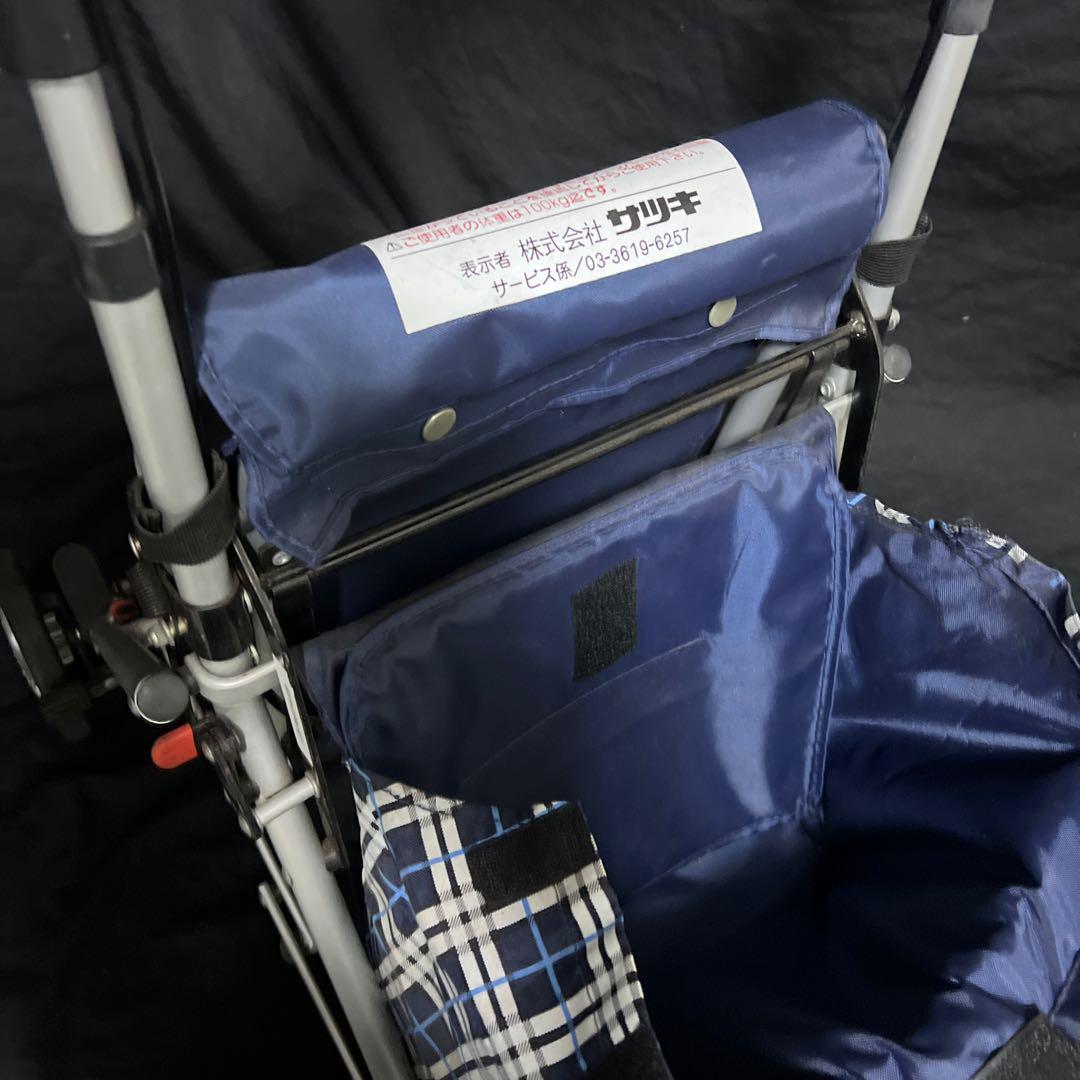 サツキ シルバーカー バック&チェア178 手押し車 歩行器 移動