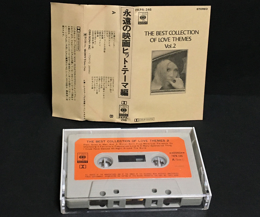  cassette tape [... movie hit * Thema compilation #kalabelipa-si-* face John * Bally ko Stella netsu Ray * KONI f other ]