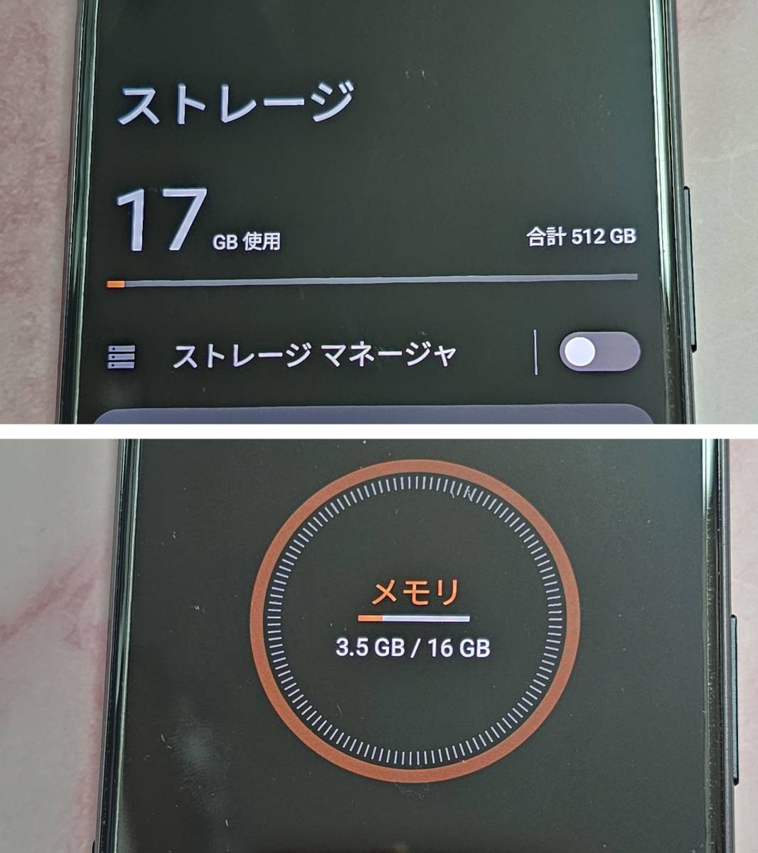 定番定番美品‼️ Rog Phone 5s 黒 16GB 512GB 携帯電話 | blog