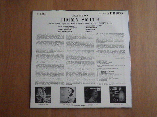 LP CRAZY BABY/JIMMY SMITH BST-84030_やけ