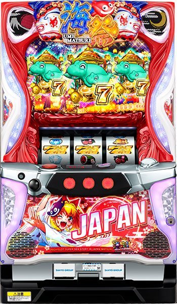 Sスーパー海物語INJAPAN祭PE』Sスーパー海物語IN JAPAN祭