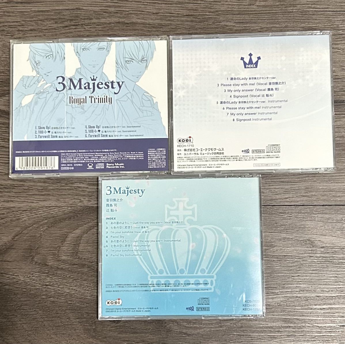 CD5枚　ときめきレストラン ☆☆☆　３Majesty　Royal Trinity　Brand-new　IN THE NOON　X.I.P.　ALTERNATIVE！　IN THE NIGHT_画像3