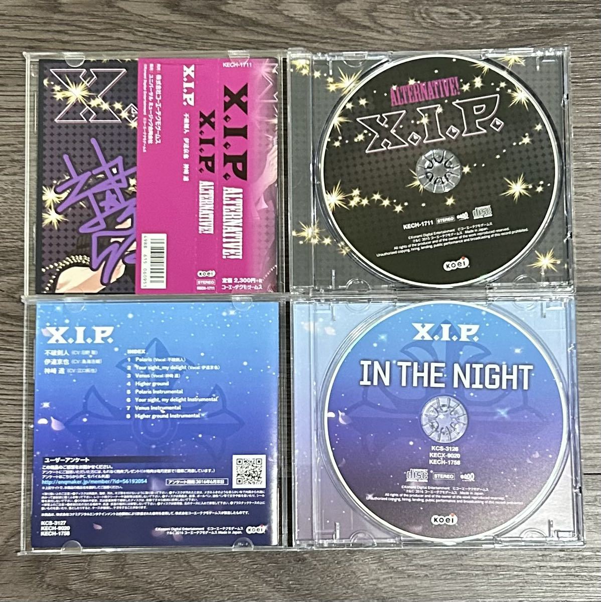 CD5枚　ときめきレストラン ☆☆☆　３Majesty　Royal Trinity　Brand-new　IN THE NOON　X.I.P.　ALTERNATIVE！　IN THE NIGHT_画像7