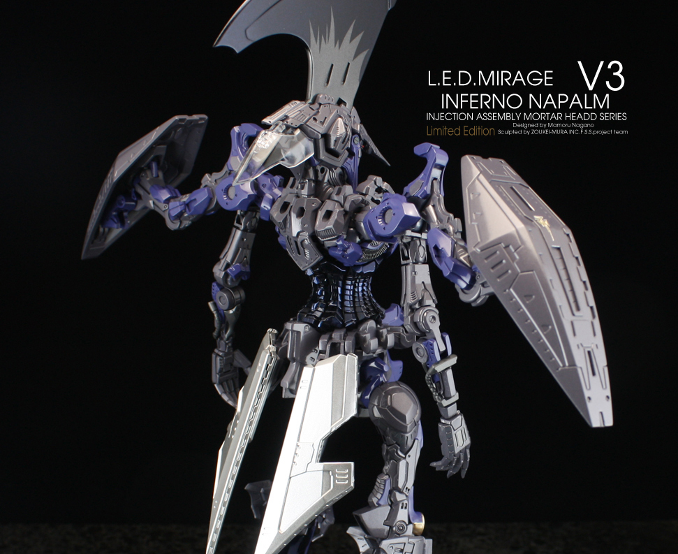☆ボークス FSS IMS 1/100 L.E.D.ミラージュ V3 インフェルノ ☆ボークス FSS IMS 1/100 L.E.D.ミラージュ V3 インフェルノ