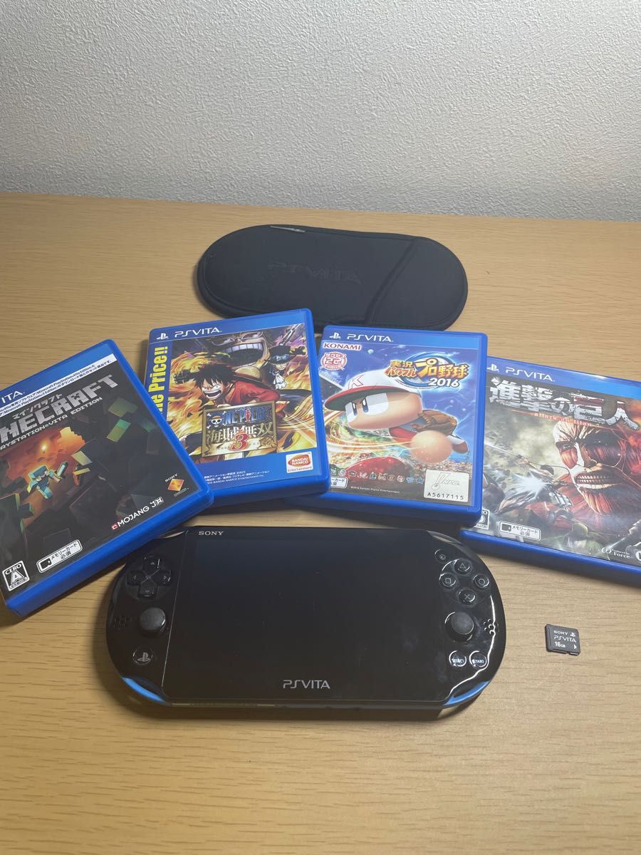 【美品】PS Vita本体 ケース ソフト 付き マイクラ 海賊無双 進撃 パワプロ