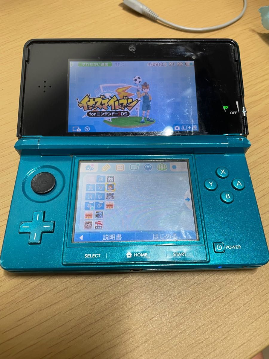 ニンテンドー3DS本体  ソフトセット