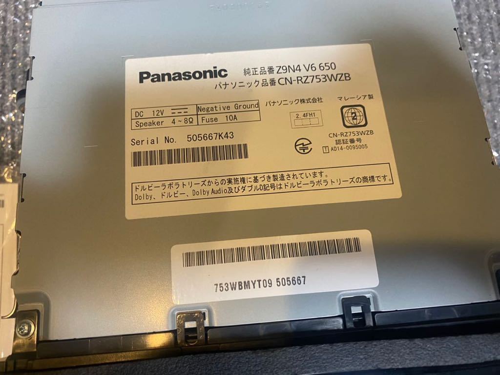パナソニック製 スズキ純正 メモリーナビ CN-RZ753W 即決あり
