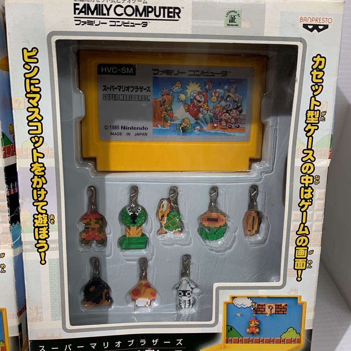 激レア　非売品　スーパーマリオブラザーズ　フィギュアマスコットイン　カセット型ケース　マスコットキーホルダー　マリオレトログッズ_画像3