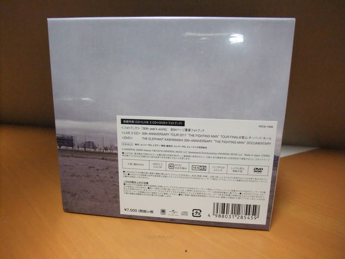 希少!Wake Up(デラックス盤) 5DISCS BOX / CD+富山LIVE3CD+DVD+