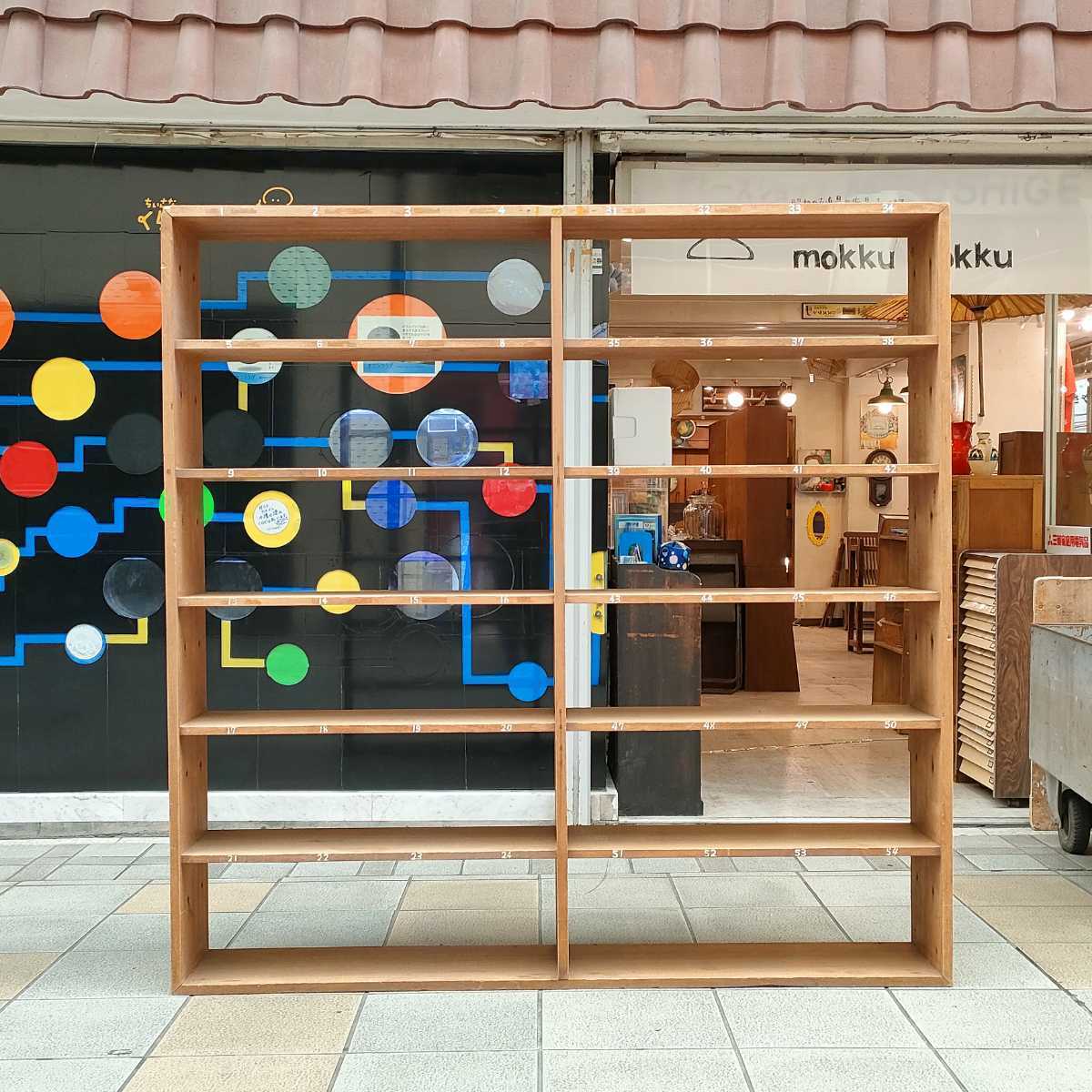 1024 小学校で活躍した木製収納棚・陳列棚/飾り棚/収納棚/本棚/靴箱
