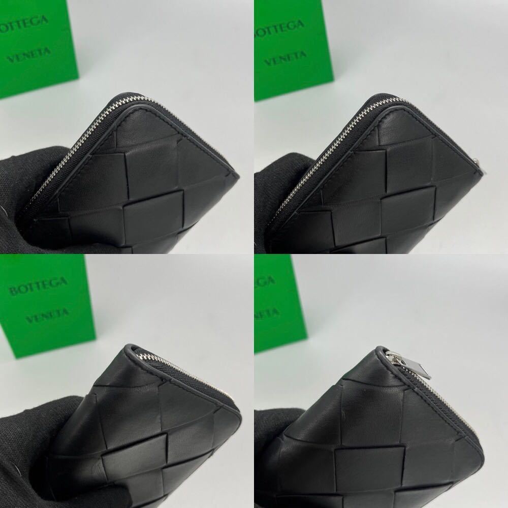 1円【現行品/極美品】ボッテガ・ヴェネタ BOTTEGA VENETA ラウンド