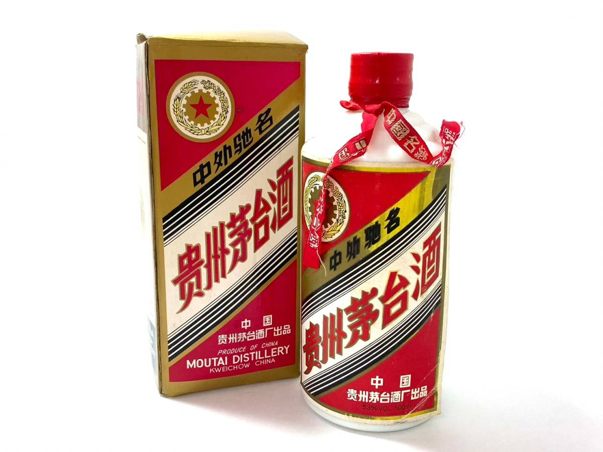 中国 古酒 貴州茅台酒 マオタイ酒 500ml 53% 未開封 五星麦ラベル-