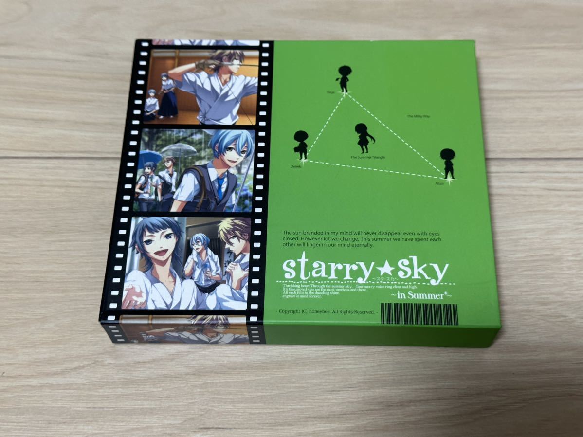 美品　Starry☆Sky~in Summer~ ドラマCD ゲーム_画像1