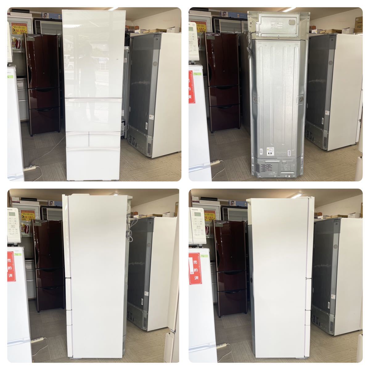 [ as good as new ]2022 year made * Toshiba *411L non freon freezing refrigerator *GR-U41GXHL(EW)* high class glass door * Touch open * gran white *TOSHIBA