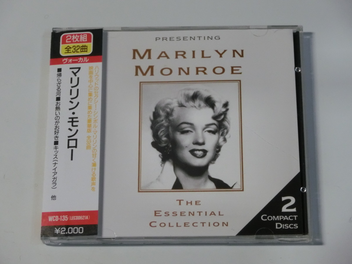 Kml_ZCA596／マリリン・モンロー　2枚組 32曲 （輸入CDに日本語帯付き）