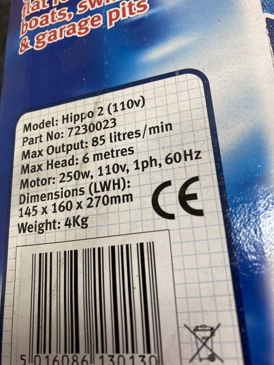 【新品・未使用】Clarke クラーク HIPPO2 水中ポンプ 最大出力85リットル/分 110V 250w 60Hz 最大ヘッド6m_画像9