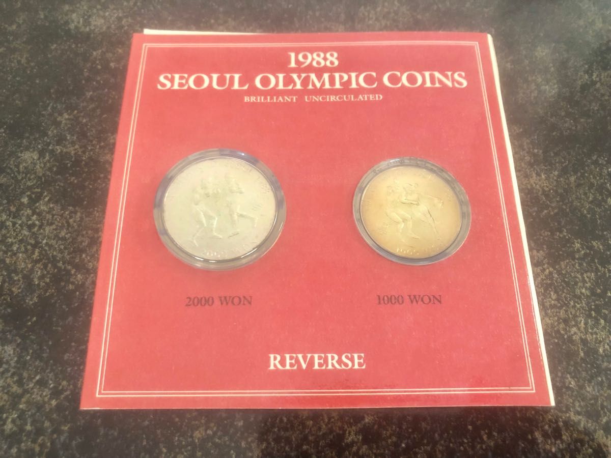 1988年 韓国 ソウル オリンピック 記念コイン ２種 バスケ＆ボクシング 完全未開封