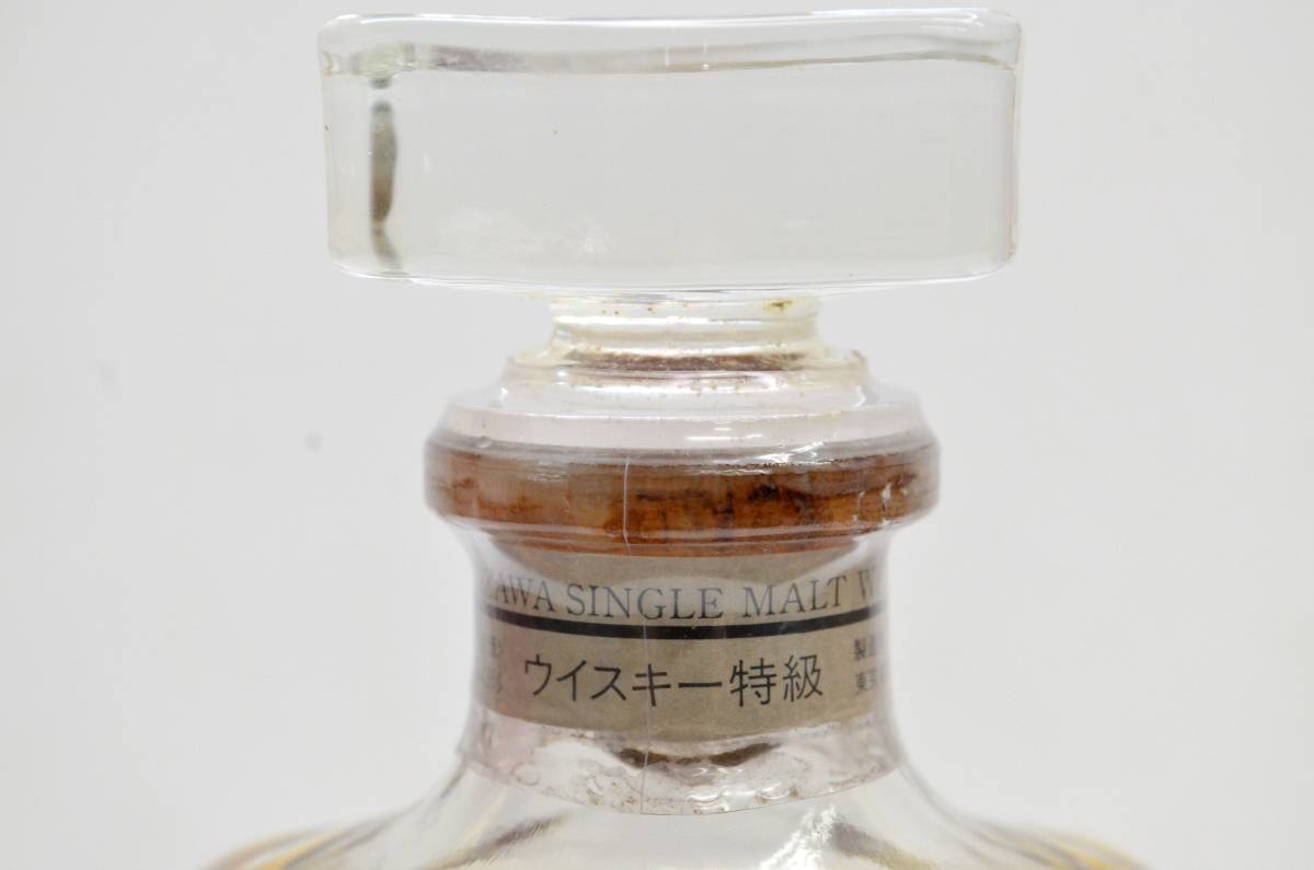 1 / 希少 未開栓 KARUIZAWA 軽井沢 17年 貯蔵 シングルモルト OCEAN