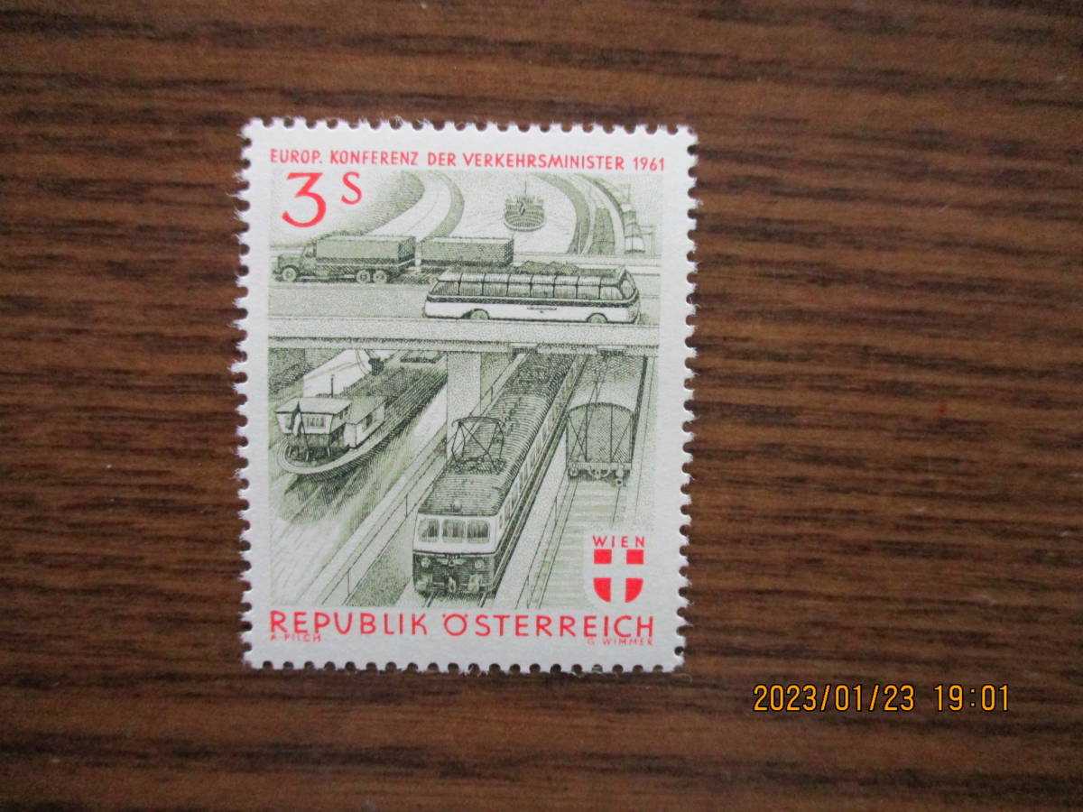 第13回欧州交通大臣会議記念ー水陸路交差図　１種完　未使用　19661年　オーストリア共和国　VF/NH_画像1