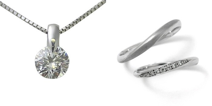 ダイヤモンド ネックレス 婚約 結婚指輪 3セット 安い プラチナ 0.5カラット 鑑定書付 0.535ct Hカラー VS1クラス 3EXカット H&C CGL