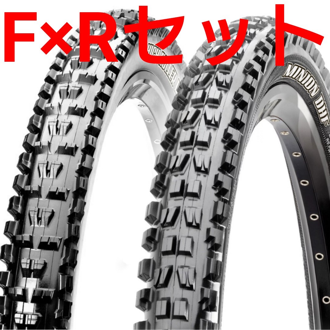 Maxxis Minion DHF × HighRoller II チューブレスレディ 27.5×2.3インチ MTB タイヤ 2本セット