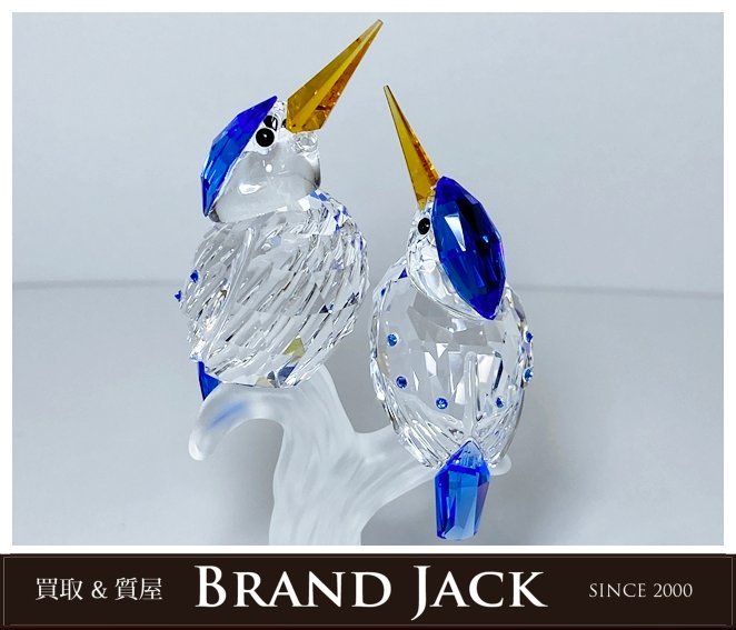 ◆SWAROVSKI スワロフスキー カワセミ 鳥 623323 フィギュリン オブジェ 置物 クリスタルガラスの画像1