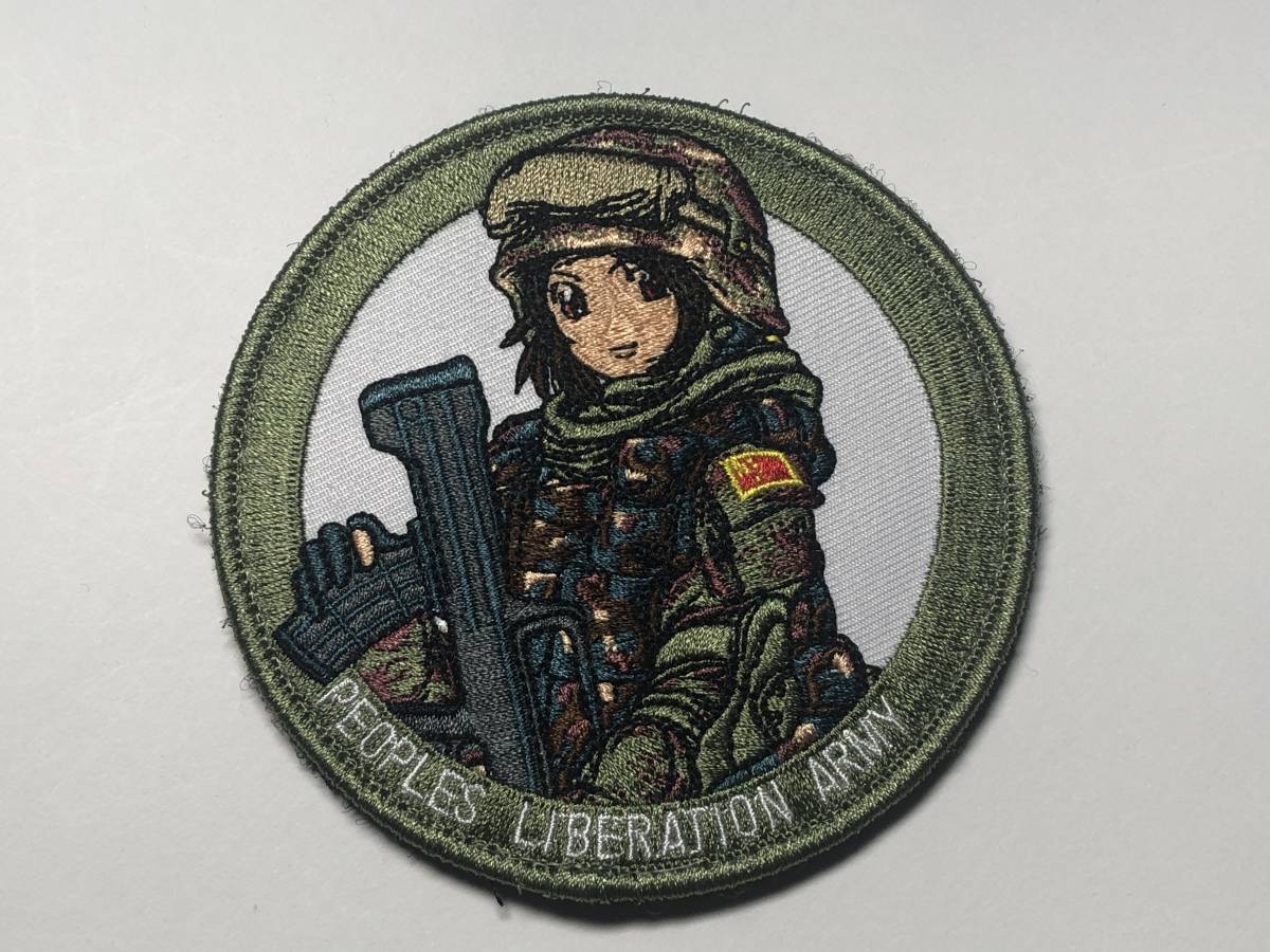 軍武娘 ベルクロ　パッチ　正規品　検) サバゲー マジックテープ　人民解放軍　PLA_画像1