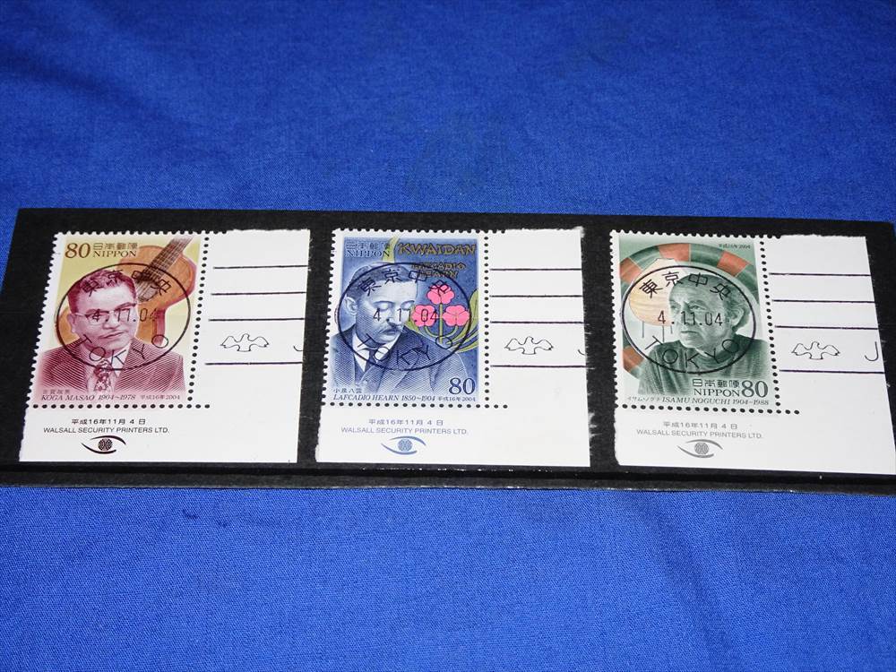 L646n Heisei era 16 year cultured person stamp 3 kind Tokyo centre 4.11.04 machine is to seal pushed seal Koizumi Yakumo i Sam Noguchi Koga . man (H16)