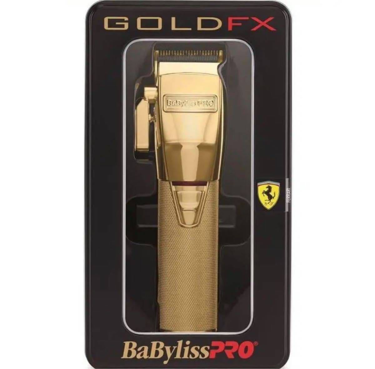 BaByliss PRO GOLDFX Metal バリカン ベビリス レア 日本未発売 美容師