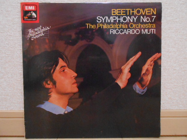 英HMV ASD-3646 ムーティ ベートーヴェン 交響曲第7番 オリジナル盤 優秀録音 MUTI BEETHOVEN_画像1